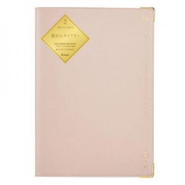 2025年12月始まり手帳 月間 B6 フリーク シャンパンゴールド