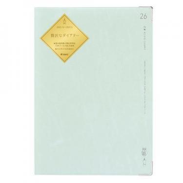 2025年12月始まり手帳 月間 B6 フリーク ミント