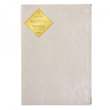 2025年12月始まり手帳 月間 B6 フリーク グレー