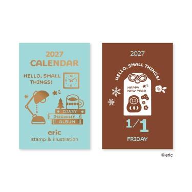 2027年1月始まりカレンダー ミニミニ日めくり eric
