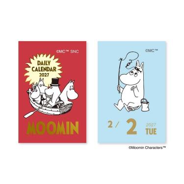 2027年1月始まりカレンダー ミニミニ日めくり ムーミン
