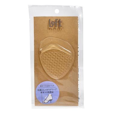 前すべり止めパッド クリア【ロフト限定】