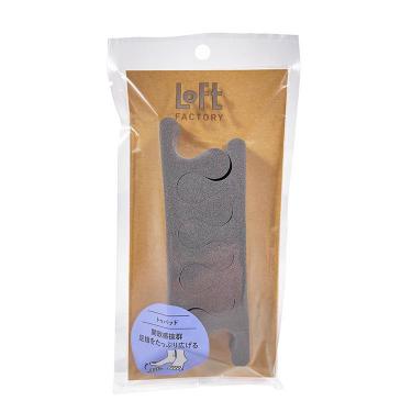 トゥパッド アッシュグレー【ロフト限定】