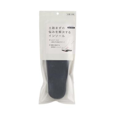 土踏まずの悩みを解決するインソール LLサイズ【ロフト限定】