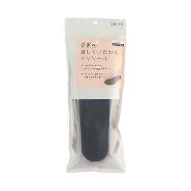 足裏を優しくいたわるインソール Lサイズ【ロフト限定】
