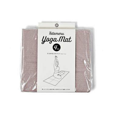 たためるヨガマット 4mm モカベージュ