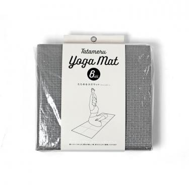 たためるヨガマット 6mm アッシュグレー