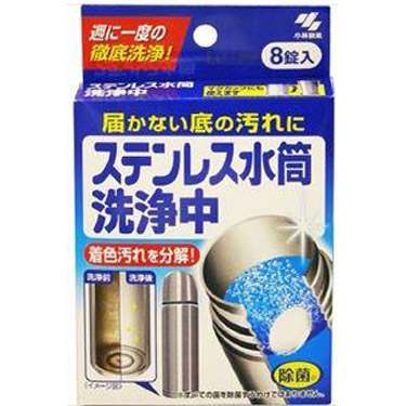 〔新品未開封〕アクアドルナWASH 70g 3本 ティディ プラタワフォーボトル tidy PlaTawa for Bottle