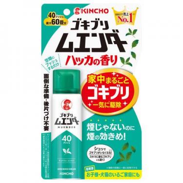 ゴキブリムエンダー 40プッシュN ハッカの香り