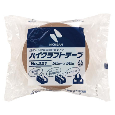 ハイクラフトテープ 黄土色