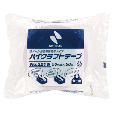 ハイクラフトテープ 白