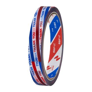 ストアテープ 太巻 ST-1 印刷柄 三色旗