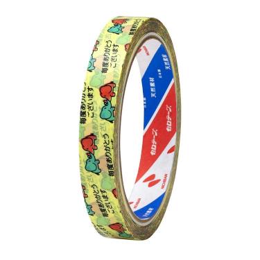 ストアテープ 太巻 ST-3 印刷柄 ゾウ