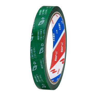 ストアテープ 太巻 ST-4 印刷柄 簡易包装