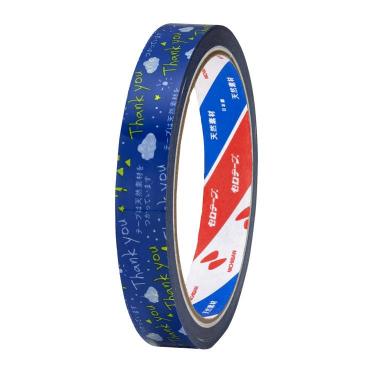 ストアテープ 太巻 ST-8 印刷柄 クレヨンタッチ