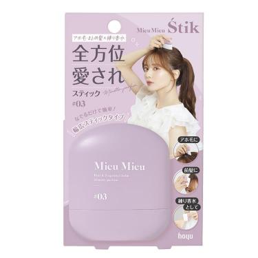 スタイリング剤 YZ ヘアケア・スタイリング剤 | コスメ＆ビューティー | ロフト