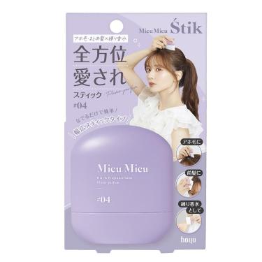 スタイリング剤 aaa giovanni】mini L.A. ホールドヘアスタイリングジェル 60mL