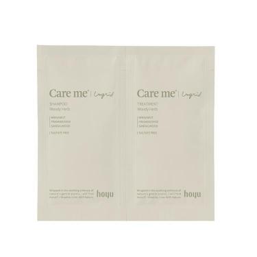 シャンプー&トリートメント ウッディハーブ トライアル 1回分