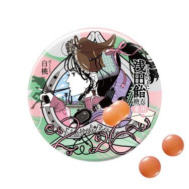 浅田飴 糖衣 白桃 リミテッドエディション 30錠（指定医薬部外品）【数量限定】