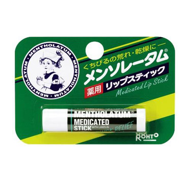 リップケア 39x 薬用 リップスティック (医薬部外品): コスメ&ビューティー