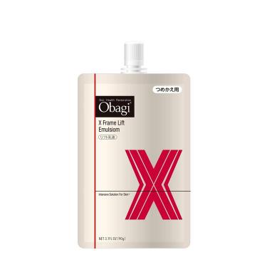 ☆E このセットは即購入OK!│クリーム&ローション　、エマルジョン 日本良品 / シマールローションZ(ゼット) 5mL×20個入