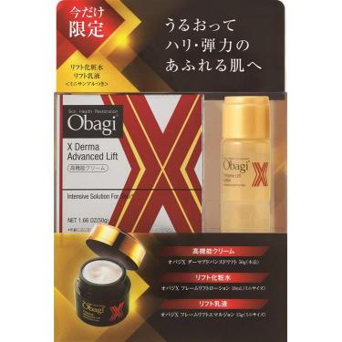 オバジＸ リフトクリーム スペシャルケアセット【数量限定 ...