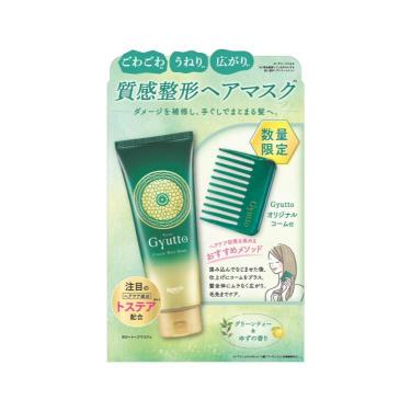 マスク・日焼止め・ヘアトリートメント・ジェルセット コルセットヘアマスク コーム付きセット【数量限定】: コスメ