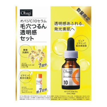 オバジC10セラム 毛穴つるん透明感セット【数量限定】