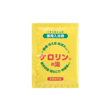 メ*7様 サンクスアイ　アマテラス全身ローション サンクスアイ アマテラス全身ローション 全身ローション｜A