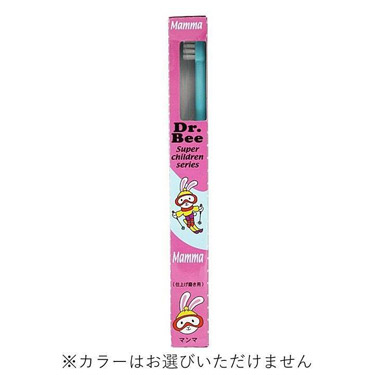 歯ブラシ マンマ 仕上げ磨き用