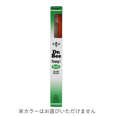 歯ブラシ ヤング 2S