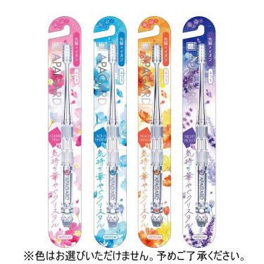 クリスタル歯ブラシ ふつう 1本