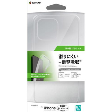 iPhone14/13用 TPUソフトケース 1.2mm クリア: ファッション
