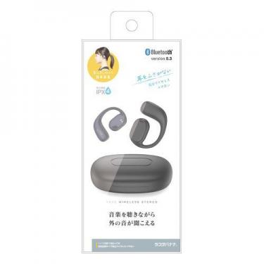 Bluetooth5.3 Air伝導完全ワイヤレスイヤホン ブラック