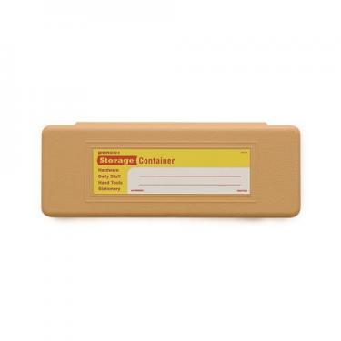 ペンケース ストレージコンテナー ペンコ ベージュ
