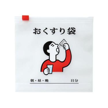 ジッパーバッグ M ニューレトロ おくすり袋