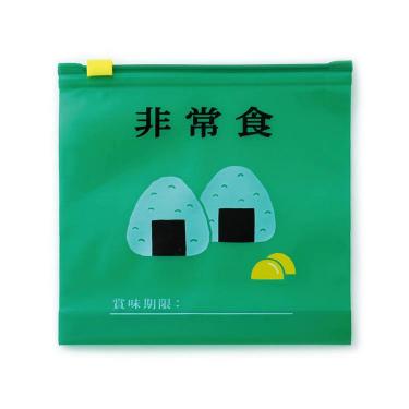 ジッパーバッグ M ニューレトロ 非常食