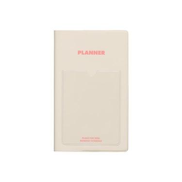 2025年10月始まり手帳 月間 B6 スリム シャイン アイボリー