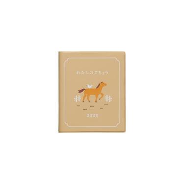2025年10月始まり手帳 週間バーチカル スクエア わたしのてちょう ベージュ
