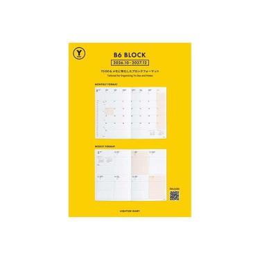 2026年10月始まり手帳 週間ブロック B6 Yタイプ リフィル