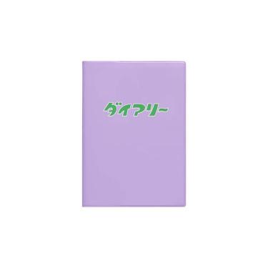 2026年10月始まり手帳 週間ブロック A6 ダイアリー パープル