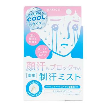 薬用 フェイスミスト クール 40ml（医薬部外品）【数量限定】