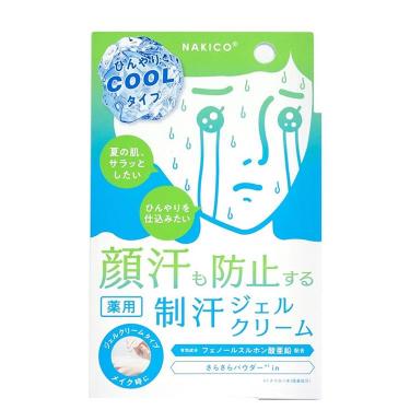 薬用制汗ジェルクリーム クール 30g（医薬部外品）【数量限定】