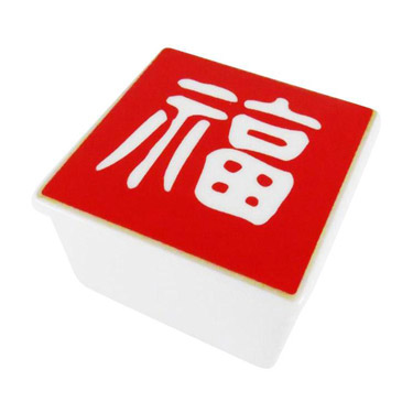 珍味入れ 蓋付 角 福