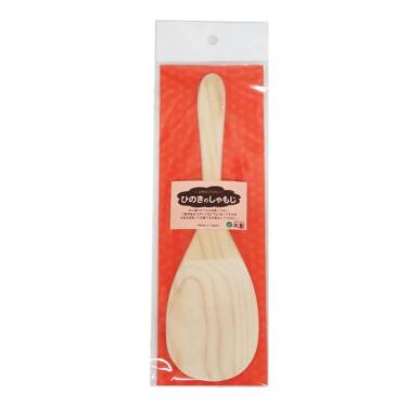 檜しゃもじ 大