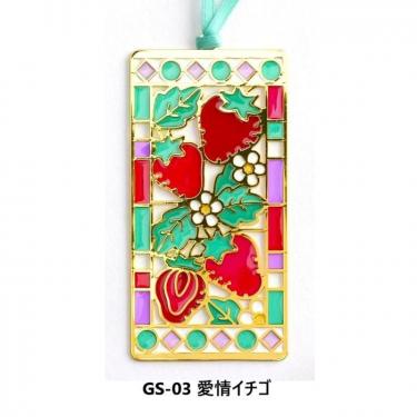 しおりの商品一覧 | ステーショナリー(6／6ページ) | ロフトネットストア