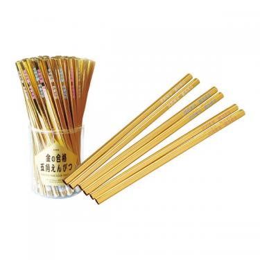 金の合格 五角形えんぴつ HB