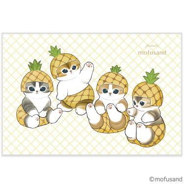 夏柄 ポストカード モフサンド パイナップル