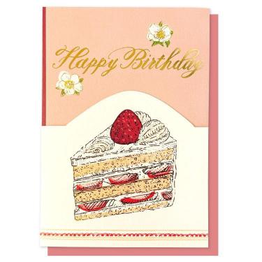 バースデーカード いのうえ彩 ショートケーキ