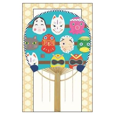 夏柄 グリーティングカード 竹うちわ お面